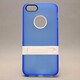 MINIOPAL CASE 85538 [iPhone5用 ２WAYシリーズ ブルー スタンド付]