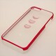 MINIOPAL CASE 16485 [iPhone5用 KISSシリーズ レッド スケルトン]