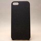 MINIOPAL CASE 19899 [iPhone5用 背面カバータイプ ブラック 砂シリーズ]