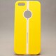 MINIOPAL CASE 81660 [iPhone5用 ２WAYシリーズ イエロー×ホワイト スタンド可]