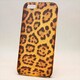 MINIOPAL CASE 90945 [iPhone5用 アニマルプリントシリーズ ベージュ×ブラック　ヒョウ柄]
