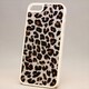MINIOPAL CASE 19523 [iPhone5用 キラキラアニマルシリーズ 豹柄×シルバー×ホワイト]