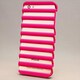MINIOPAL CASE 88225 [iPhone5用 バーシリーズ レッド]