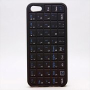 MINIOPAL CASE 89284 [iPhone5用 キーボードシリーズ ブラック]