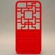MINIOPAL CASE 91904 [iPhone5用 背面カバータイプ レッド ドアモチーフ]
