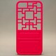 MINIOPAL CASE 91928 [iPhone5用 背面カバータイプ ピンク ドアモチーフ]