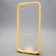 MINIOPAL CASE 90846 [iPhone5用 バンパー イエロー 半透明バックガード付]