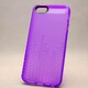 MINIOPAL CASE 85590 [iPhone5用 背面カバータイプ パープル]