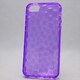 MINIOPAL CASE 90228 [iPhone5用 背面カバータイプ クリアパープル スケルトン]