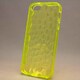 MINIOPAL CASE 06806 [iPhone5用 背面カバータイプ クリアイエロー スケルトン]