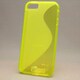 MINIOPAL CASE 16645 [iPhone5用 背面カバータイプ クリアライトグリーン スケルトンストラップ穴付]