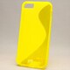 MINIOPAL CASE 86832 [iPhone5用 背面カバータイプ クリアイエロー スケルトンストラップ穴付]