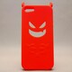 MINIOPAL CASE 87440 [iPhone5用 デビルシリーズ オレンジ]