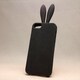 MINIOPAL CASE 82582 [iPhone5用 うさぎ耳シリーズ ブラック]