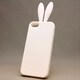 MINIOPAL CASE 82636 [iPhone5用 うさぎ耳シリーズ ホワイト]
