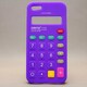 MINIOPAL CASE 81097 [iPhone5用 計算機シリーズ パープル]