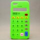 MINIOPAL CASE 81493 [iPhone5用 計算機シリーズ グリーン]