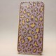 MINIOPAL CASE 81929 [iPhone5用 背面カバータイプ パープル×シルバー 豹柄]
