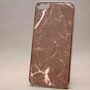 MINIOPAL CASE 80793 [iPhone5用 背面カバータイプ ブラック×シルバー 惑星シリーズ]