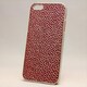 MINIOPAL CASE 87204 [iPhone5用 背面カバータイプ ブラウン×シルバー ブツブツシリーズ]