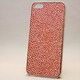 MINIOPAL CASE 87211 [iPhone5用 背面カバータイプ オレンジ×シルバー ブツブツシリーズ]