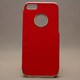MINIOPAL CASE 85880 [iPhone5用 カーボンシリーズ レッド×シルバー]