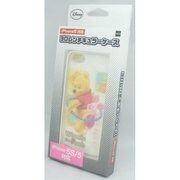 LCC-WH-PO レンチキュラーケースiPhone5c WHITE [プー]