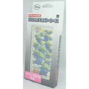 LCC-WH-AL レンチキュラーケースiPhone5c WHITE [エイリアン]