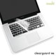 MacBook Pro/MacBook Air 13インチモデル対応キーボードカバー US配列モデル専用 MO-ZZCLGD-U