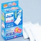 お風呂にポイッ！ [200g×3袋]