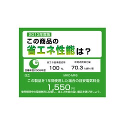 ヨドバシ.com - 日立 HITACHI MRO-MF6-W [オーブンレンジ 22L パール 