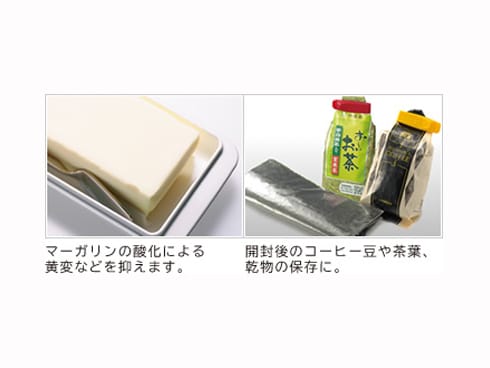ヨドバシ.com - 日立 HITACHI 真空チルドFS冷蔵庫 (565L ヨドバシ.com - 日立 HITACHI 真空チルドFS冷蔵庫 (565L