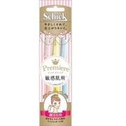 3本入り プレミア 敏感肌用 顔そり用カミソリ