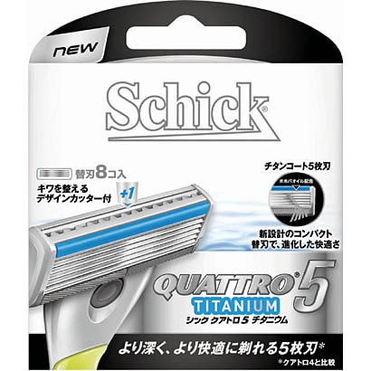8個入り クアトロ5チタニウム 替刃