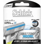 8個入り クアトロ5チタニウム 替刃