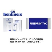 モノクロバライタ印画紙 FINEPRINT VC 1K 8X10 100