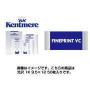 モノクロバライタ印画紙 FINEPRINT VC 1K 9.5X12 50
