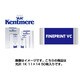 モノクロバライタ印画紙 FINEPRINT VC 1K 11X14 50