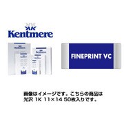 モノクロバライタ印画紙 FINEPRINT VC 1K 11X14 50