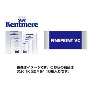 モノクロバライタ印画紙 FINEPRINT VC 1K 20X24 10