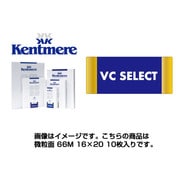 モノクロＲＣペーパー VC SELECT 66M 16X20 10