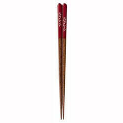 食洗箸 舞の華21cm 11038