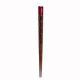 刻 koku RD 23cm 12126