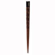 刻 koku BK 23cm 12125