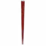 食洗箸 桜風月20.5cm 12404