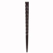 黒檀皇輝23cm 11237
