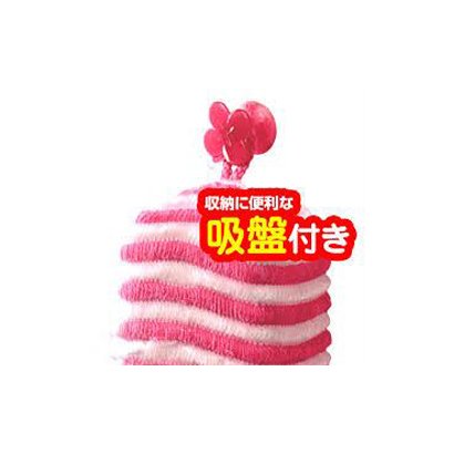 アクリルバススポンジピンク BS-120P