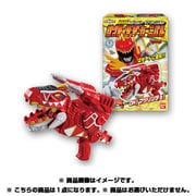 獣電戦隊キョウリュウジャー パワーアップなりきりキット [食玩]