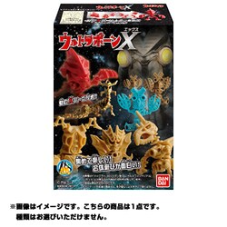ウルトラボーンX｜発売日：2013年9月30日｜バンダイ キャンディ