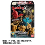 ウルトラボーンX [食玩]